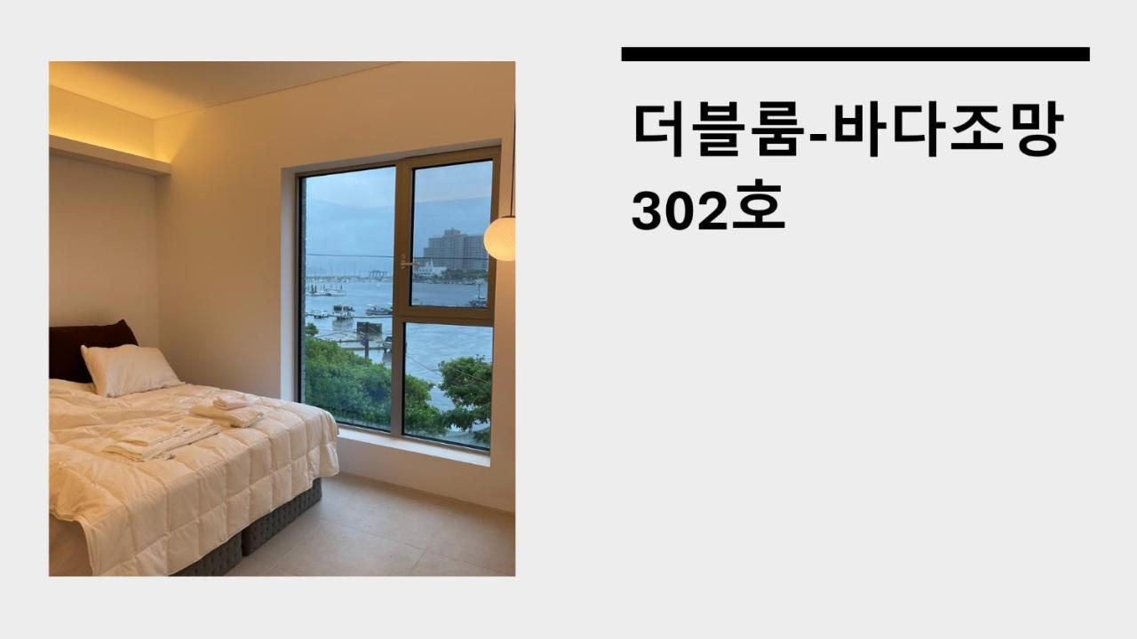 Laon On 37 Tongyeong Exterior foto